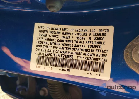 2020 Honda Civic Ex из США, поврежденный, VIN 19XFC1F37LE218568